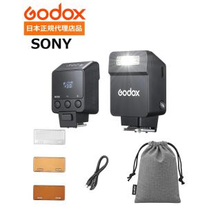 日本正規代理店品 Godox iT22-S  TTL自動発光 Mマニュアル発光 オンカメラフラッシュ コンパクト 高性能 フル発光700回 SONY ソニーブラック iT22S｜動画・撮影機材専門店 SYH SHOP