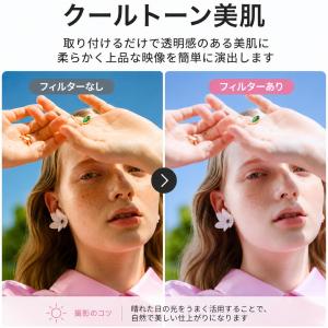 TELESIN DJI Osmo Pocket...の詳細画像3