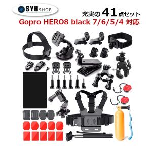 GoProを100％使いこなすための即戦力アクセサリーセット GoPro HERO8 black MAX HERO7/6/5/4 Osomo action SJCAM 対応｜syh