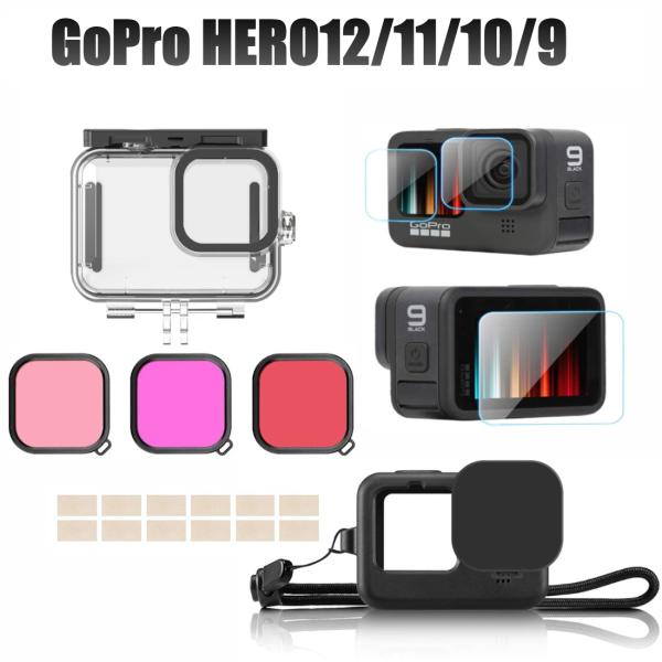 GOPRO HERO12 11/10/9 専用 防水ハウジングケース＋レンズフィルター3色＋シリコン...