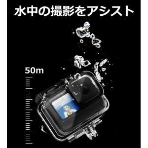 GOPRO HERO13/12/11/10/9...の詳細画像3