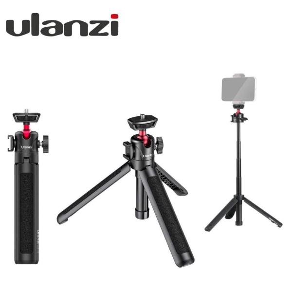 Ulanzi MT-16 三脚 自撮り棒 ミニ三脚 カメラ三脚 4段伸縮 コールドシュー付き