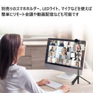 Ulanzi MT-16 三脚 自撮り棒 ミニ...の詳細画像4