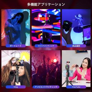 Ulanzi VL49 RGB撮影ライト LE...の詳細画像5