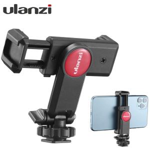 Ulanzi コールドシュー付きスマホホルダー 360度回転スマホホルダー 角度調整可能 自撮り用スマホホルダー 三脚 Youtube 一眼レフ ミラーレス モニター ST-06｜動画・撮影機材専門店 SYH SHOP