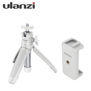 Ulanzi MT-08+ ST-07 セット ホワイト 三脚 ＋スマートフォン用ホルダーセット　カメラ