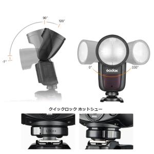 日本正規代理店品 Godox V1-C TTL...の詳細画像4