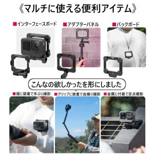 Ulanzi GP-16 3-in-1 強力磁...の詳細画像1