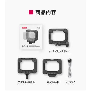 Ulanzi GP-16 3-in-1 強力磁...の詳細画像5