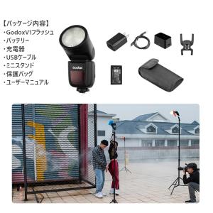 日本正規代理店品 Godox V1-N TTL...の詳細画像5