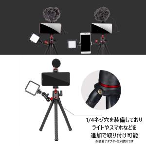 ULANZI MT-11 iPhone スマホ...の詳細画像4