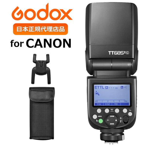 GODOX TT685IIC 日本正規代理店 TTL 2.4Gカメラフラッシュ高速同期1/8000s...