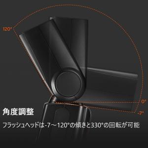 GODOX TT685IIC 日本正規代理店 ...の詳細画像2