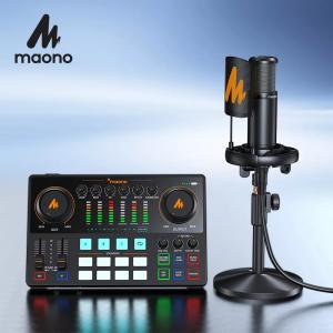 MAONO USBマイク コンデンサーマイク PC用マイク 192KHZ/24BIT マイク