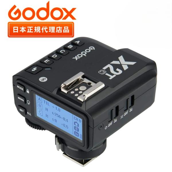 日本正規代理店 Godox ゴドックス X2TC  技適マーク 日本語説明書付 TTL ワイヤレスフ...