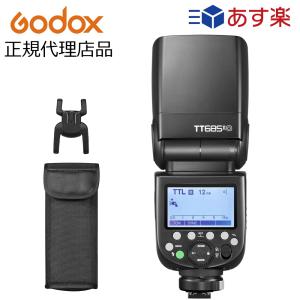 日本正規代理店 技適マーク付き GODOX TT685IIO TTL 2.4Gカメラフラッシュ高速同期1/8000s GN60 オリンパス Olympus Panasonic TT685II-O 全国送料無料｜syh