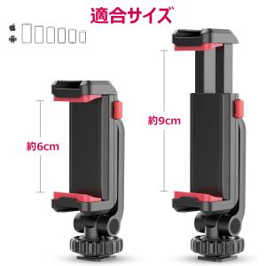 日本正規代理店品 ULANZI 新型 改良版 ...の詳細画像2