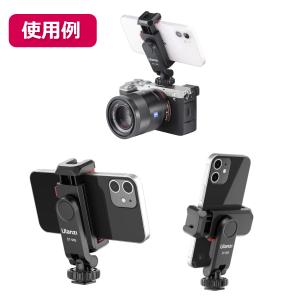 日本正規代理店品 ULANZI 新型 改良版 ...の詳細画像3