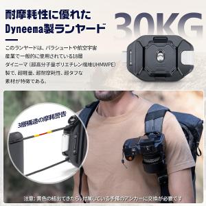 Falcam F38 バックパックストラップク...の詳細画像1