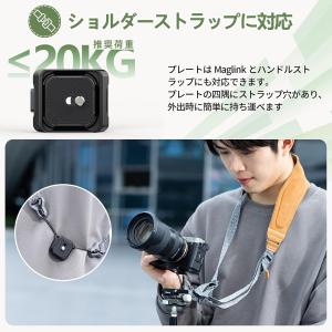 Ulanzi Ukaクイックリリースセット F...の詳細画像3