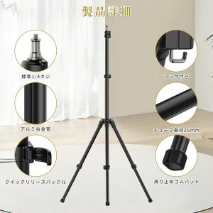 Ulanzi 撮影用 ライトスタンド 撮影用ス...の詳細画像2