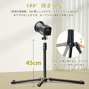 Ulanzi 撮影用 ライトスタンド 撮影用ス...の詳細画像3