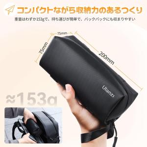 Ulanzi DJI OSMO Pocket ...の詳細画像3