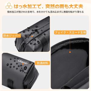 Ulanzi DJI OSMO Pocket ...の詳細画像4