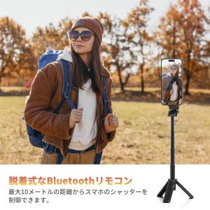 Ulanzi JJ03 スマホ三脚 多機能スマ...の詳細画像4