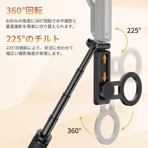 Ulanzi JJ03 スマホ三脚 多機能スマ...の詳細画像5