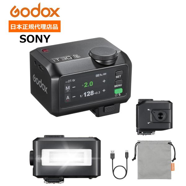 Godox iT30Pro-S タッチパネル搭載TTLフラッシュ 内蔵リチウム電池 最大560回全光...