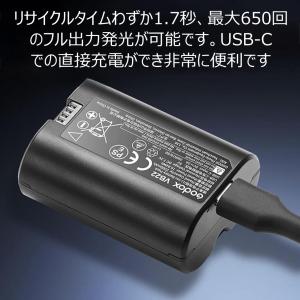 正規代理店品 Godox V480-S TTL...の詳細画像4