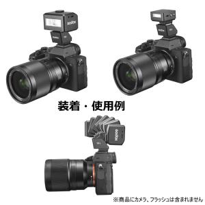 正規代理店品 Godox TR-S TTLホッ...の詳細画像2