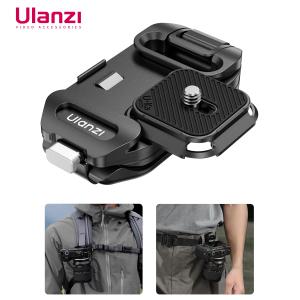 UKA07 UKAバックパック用クイックリリースキット リュック 登山 簡単脱着 リュッククリップ ウエストクリップ ベルトクリップ UKA 07