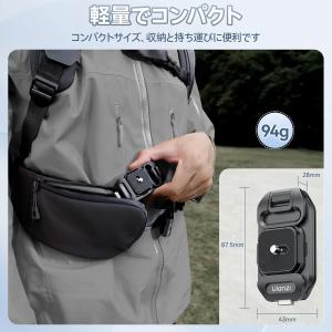 UKA07 UKAバックパック用クイックリリー...の詳細画像5