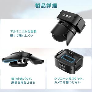 Ulanzi Osmo Pocket3 Poc...の詳細画像5