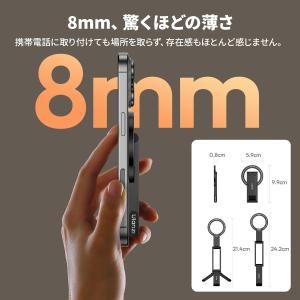 Ulanzi MA60 スマホ三脚 ミニ三脚 ...の詳細画像3