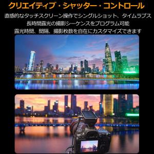 正規代理店品 Godox X3ProC X3P...の詳細画像5