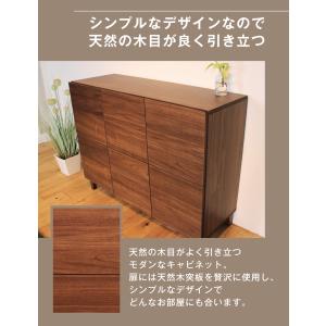 キャビネット リビングボード サイドボード お...の詳細画像3
