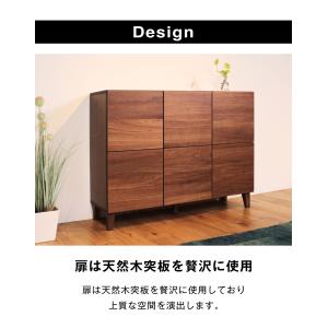 キャビネット リビングボード サイドボード お...の詳細画像5
