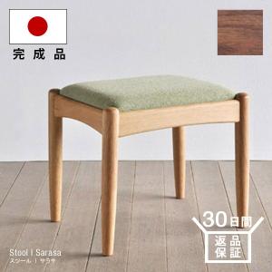 スツール choi ホワイトオーク チェア 天然木 木製 無垢 コンパクト 省