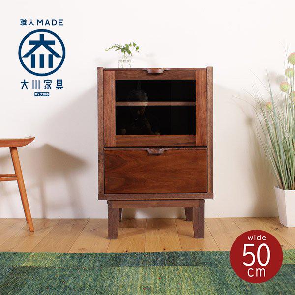 キャビネット リビングボード サイドボード おしゃれ 北欧 幅50 コンパクト 木製 収納 完成品 ...