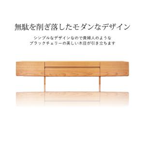 テレビ台 幅120 140 160 180 2...の詳細画像1