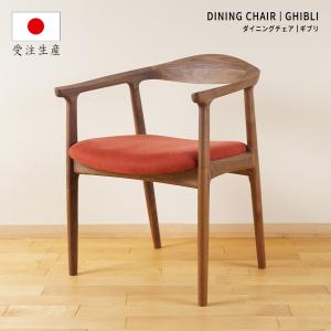 カリモク家具（KARIMOKU FURNITURE） カリモク ダイニングチェア/ CT73
