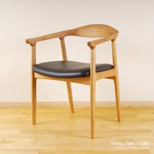 カリモク家具（KARIMOKU FURNITURE） カリモク 食堂椅子 肘小 CW76
