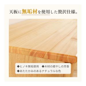 テレビ台 ローボード おしゃれ テレビボード ...の詳細画像2