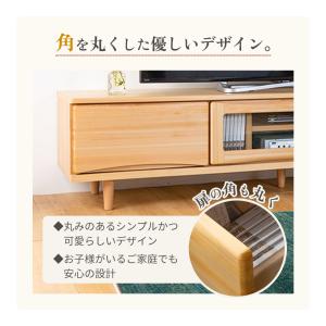 テレビ台 ローボード おしゃれ テレビボード ...の詳細画像3