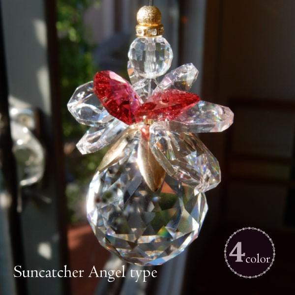 サンキャッチャー アスフォー スワロフスキー 吊るし型 天使  キラキラ クリスタル ギフト プレゼ...