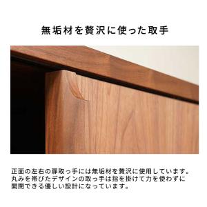 キャビネット リビングボード サイドボード お...の詳細画像5