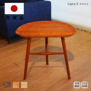 シキファニチア スツールテーブル サイドテーブル SIKI FURNITURE 在庫1点限り】スツールテーブル サイドテーブル 無垢材 ホワイト